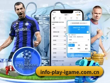 info-play-igame.com.cn APP